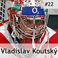 Vladislav Koutský